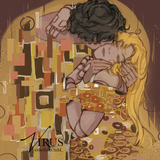 Complex